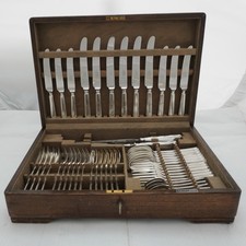 ATHENIAN Design Mappin & Webb