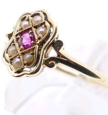 antiker Gold 585 14K Ring