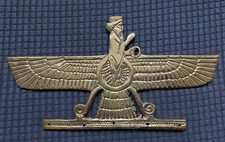 Dekorative Farvahar Ahura Mazda Foruhar Zartosht Statue antik Wandbehang **