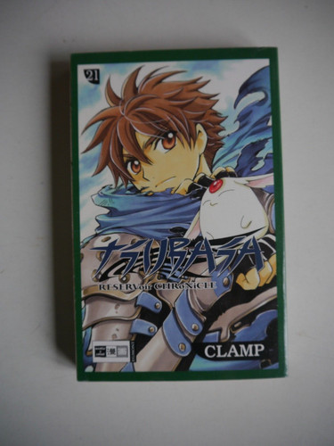 Tsubasa reservoir chronicle - tsubasa,