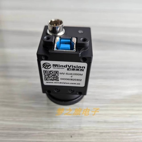 Sua1000m industrial camera - mv-sua1000m,