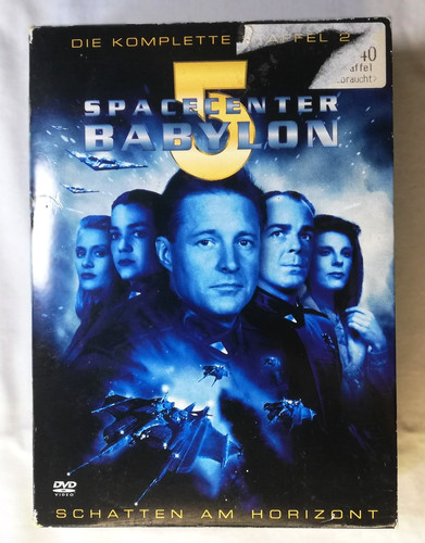 Spacecenter babylon - spacecenter,