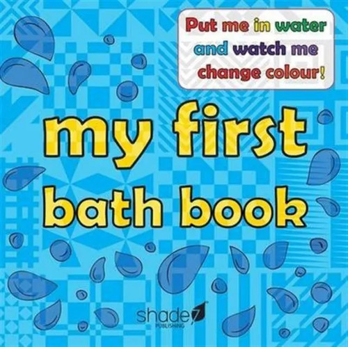 First bath book - |,
