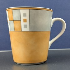 Kairo hohe Tasse Becher Cup