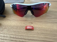Oakley Radarlock Prizm Road Sonnenbrille Fahrrad