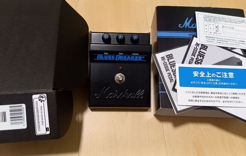 Marshall blues breaker - marshall,