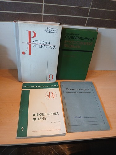 Russisch lehrbuch 1 - russisch,