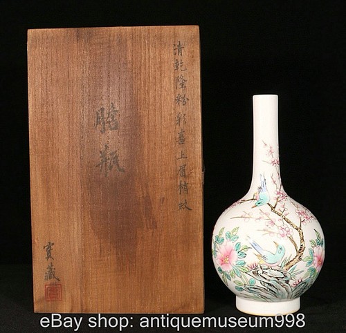 Qing qianlong pastell - "qing,