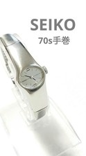 Seltene 70er jahre seiko - 70er,
