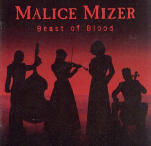 Beast blood malice mizer - beast,