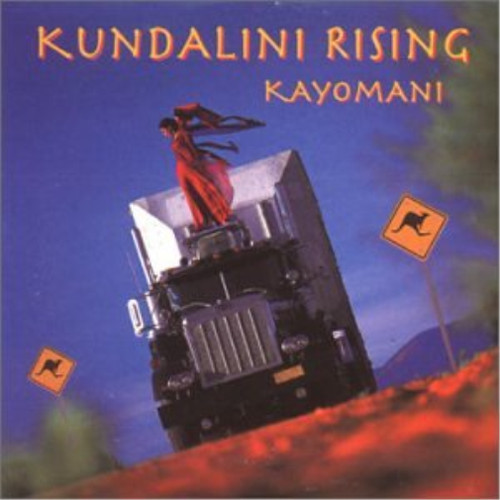 Kundalini rising kayomani - kundalini,