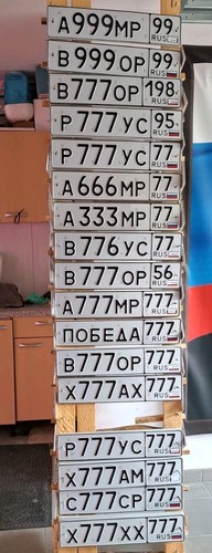 Autokennzeichen russland - autokennzeichen,