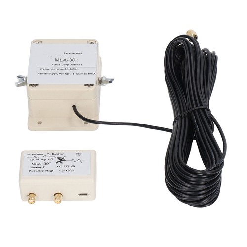 Active loop antenna short - antenna,