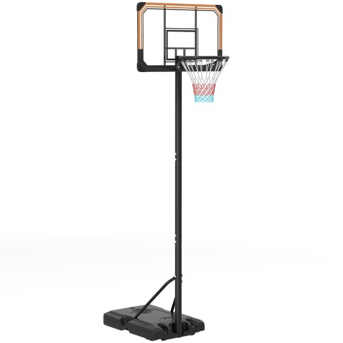 Basketballkorb outdoor mit - outdoor,
