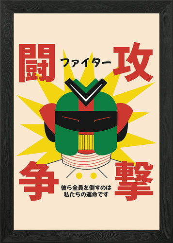 Japanischer pop art - pop,