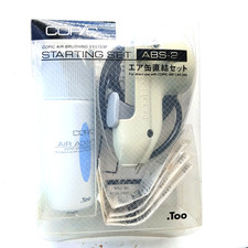 COPIC Airbrush System Abs