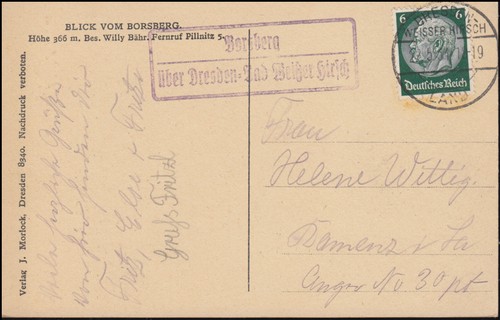 Landpost stempel borsberg - landpost-stempel,