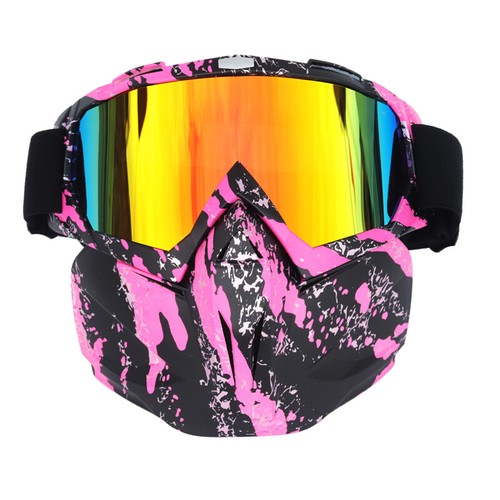 Motorradhelm schutzbrille - motorradhelm,