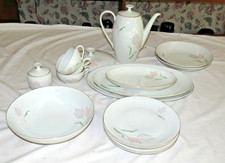 Arzberg Germany Tulip pattern