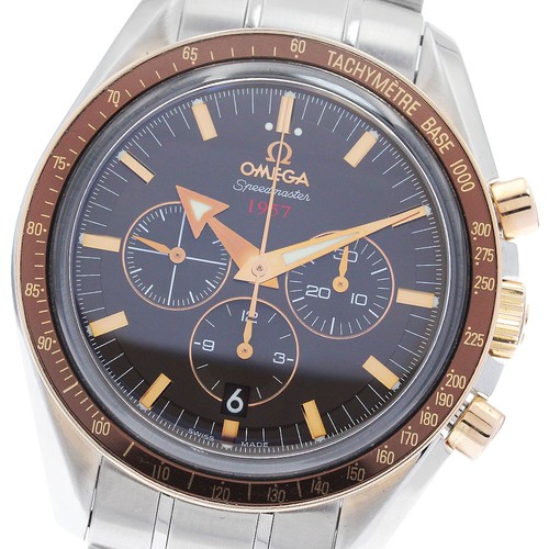 Omega 321 13 002 - omega, 321.90.42.50.13.002
