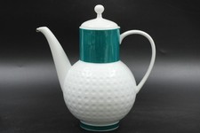 Arzberg Golfball Form 2375