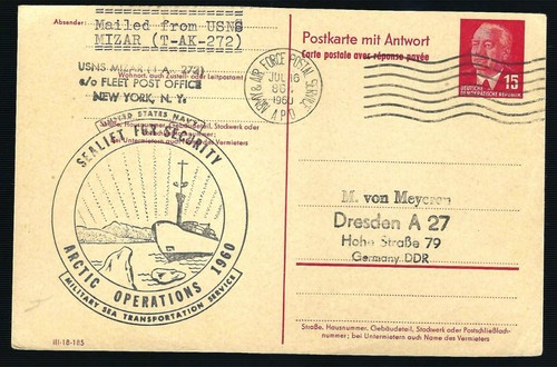 Ganzsache ddr p64 von - ii,