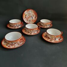 Altes Japanisches Teeservice