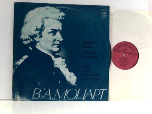 Mozart sonaten - mozart,