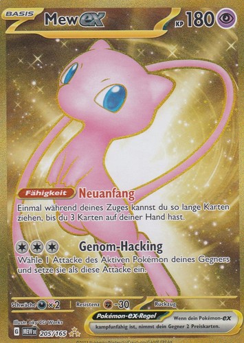 Mew 205 165 hyper rare - ex,