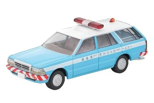 Nissan gloria van river - van,