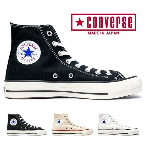 Converse canvas all star hi - converse,