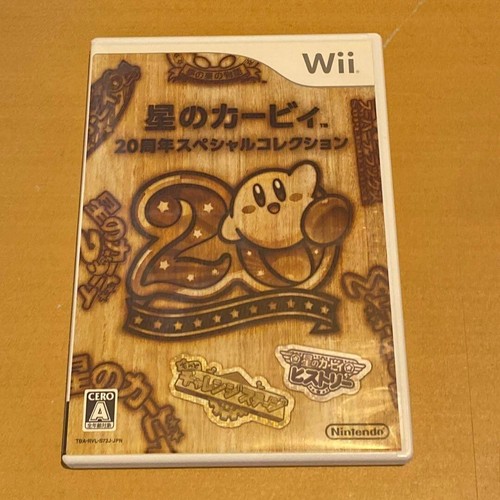 Kirby dream land 20th - dream,