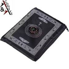 Muslimischer Gebetsteppich