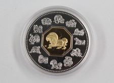 Kanada 15 Dollar 2002 Jahr des