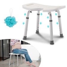 Duschhocker Badhocker