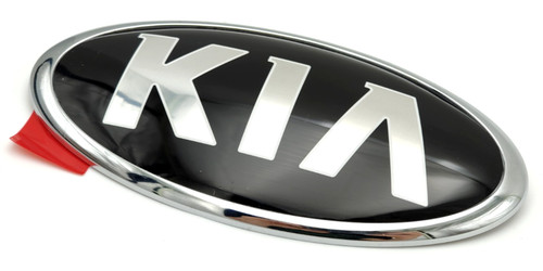 Emblem logo schriftzug - schriftzug, kia