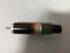 Servo-Getriebemotor mit