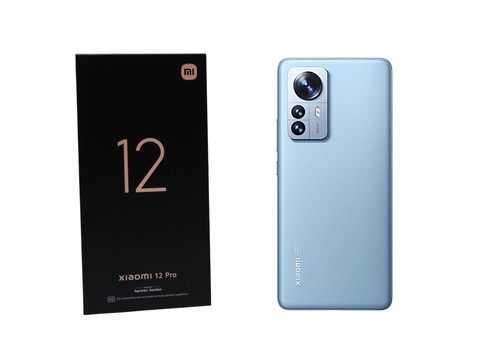 Xiaomi pro 12gb - 12gb, ram