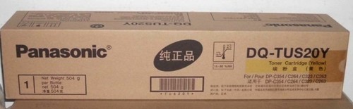 Panasonic tus20y toner - dq-tus20y,