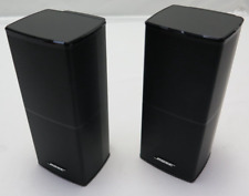 BOSE Cube Direct/Reflecting