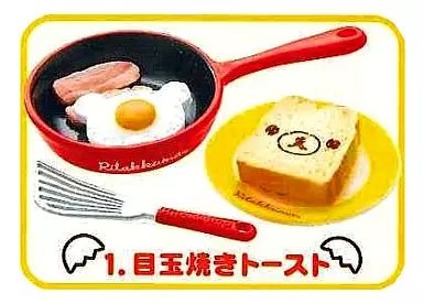 Rilakkuma mini figur spiegelei - rilakkuma,