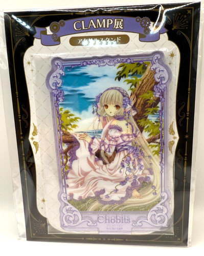 Clamp exhibition 2024 chobits - 2024,