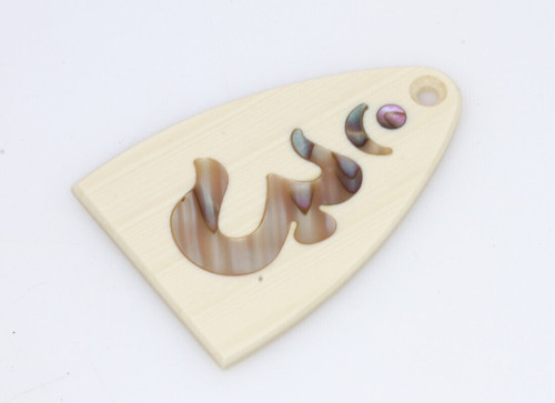 Trussrod cover grained ivoroid - trussrod,