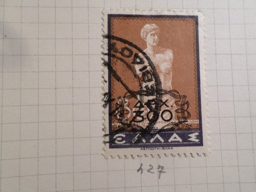 Grece 1946 venus milo - 1946,