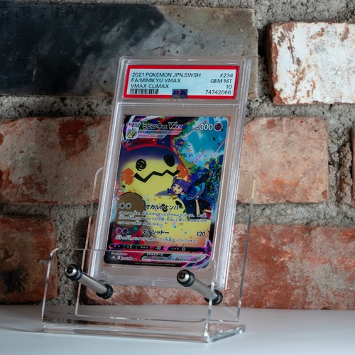 Pokemon mimikyu vmax - vmax, 234/184