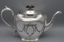 Vintage Teekanne England James