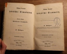 Wilhelm Gesenius Hebräische