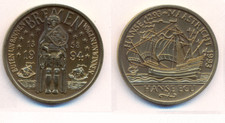 Medaille  Hanse ECU  1994