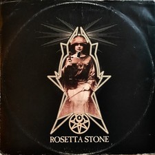 Rosetta Stone - The Witch (Vinyl 12" - 1992 - UK - Original)