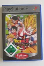 Dragon Ball Z: Budokai